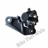 Mukut Rear Brake Disc Caliper for Bajaj Pulsar 220 | 200 | 180 | Black - With Bracket