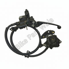 Star Lever Assembly for Honda Activa 125 BS6 | Master Cylinder & Disc Caliper Assembly